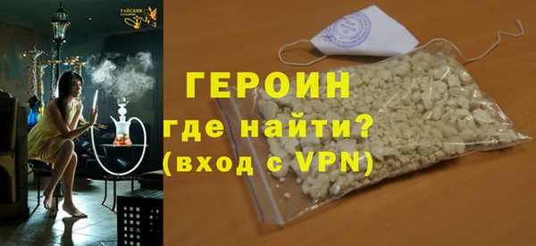 прущий лед Баксан