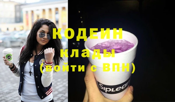 прущий лед Баксан