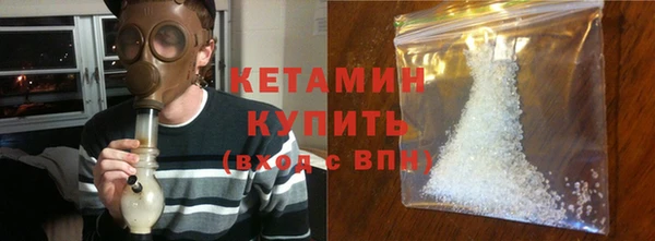 прущий лед Баксан