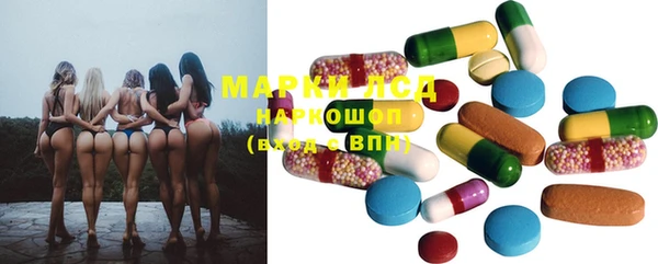 мефедрон мука Балабаново