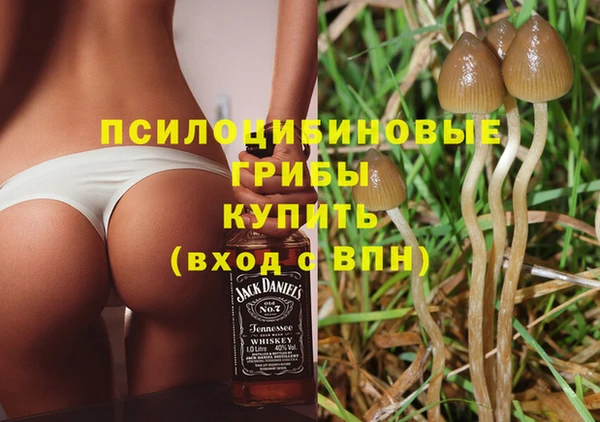 прущий лед Баксан
