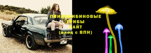 прущий лед Баксан