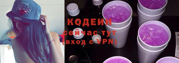 прущий лед Баксан