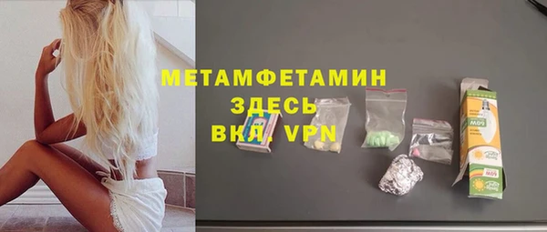 прущий лед Баксан