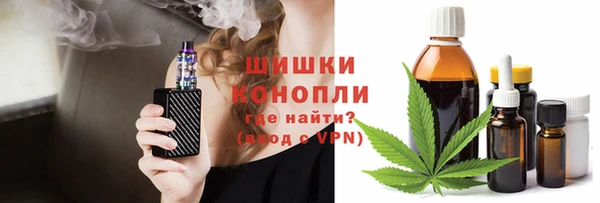 мефедрон мука Балабаново