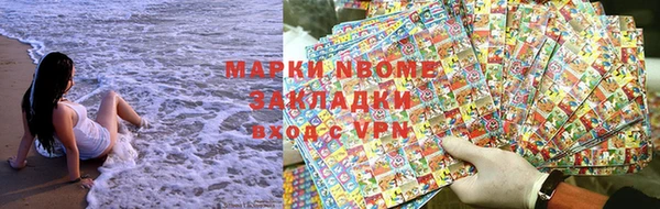 прущий лед Баксан