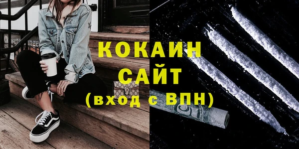 прущий лед Баксан