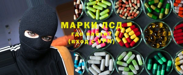 мефедрон мука Балабаново