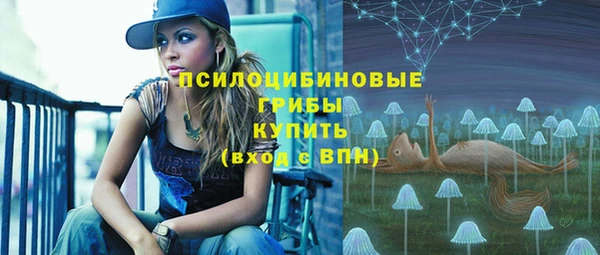 мефедрон мука Балабаново