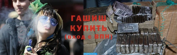 прущий лед Баксан