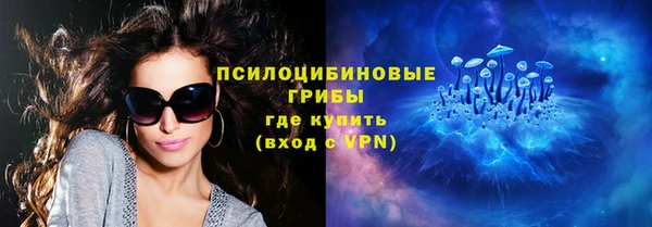 мефедрон мука Балабаново